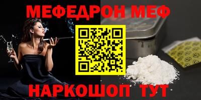 мдма Тверь