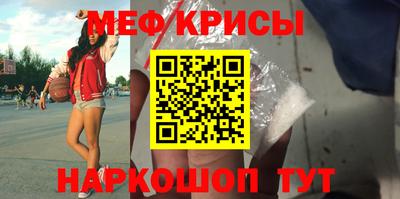 мдма Тверь