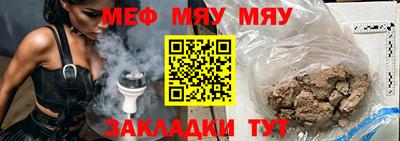 мдма Тверь