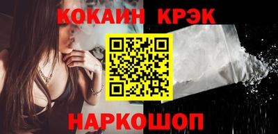 2c-b Татарск