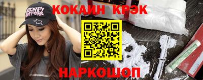 шишки Туймазы