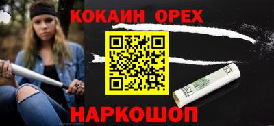 таблы Тара