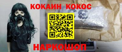 таблы Тара