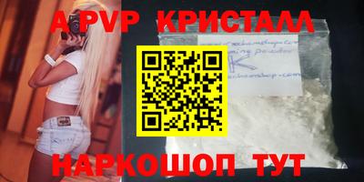таблы Тара