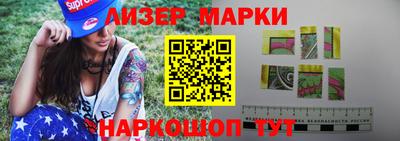 кокс Тулун