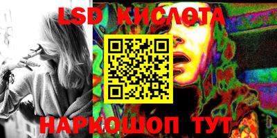 2c-b Татарск