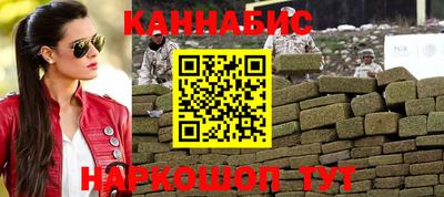 таблы Тара