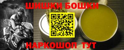 таблы Тара
