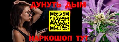 мдма Тверь
