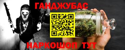 мдма Тверь