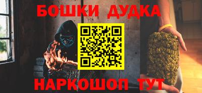 таблы Тара