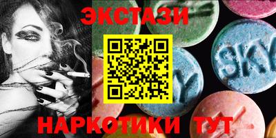 таблы Тара