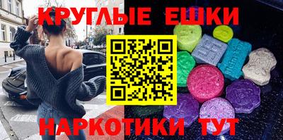 мдма Тверь