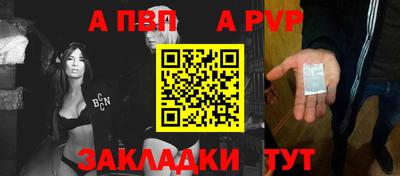 мдма Тверь