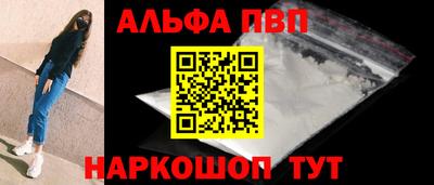 2c-b Татарск