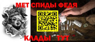 мдма Тверь