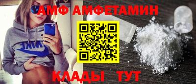 2c-b Татарск