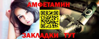 2c-b Татарск