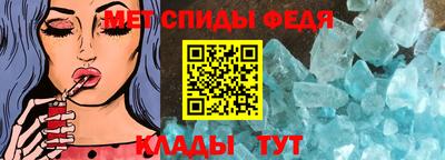 мдма Тверь