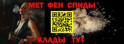 таблы Тара