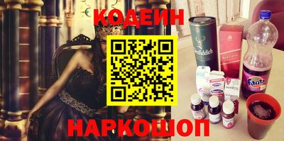 таблы Тара