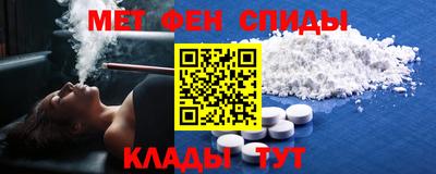 таблы Тара