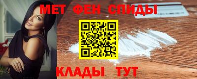 2c-b Татарск