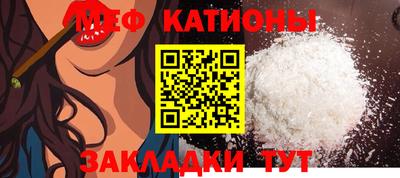 таблы Тара