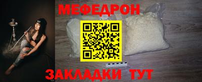 таблы Тара