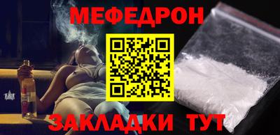 мдма Тверь